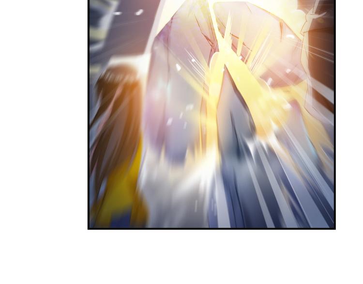 修真聊天群韩漫全集-第36话 老夫终于时来运转哈哈无删减无遮挡章节图片 