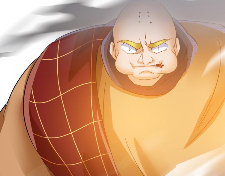 修真聊天群韩漫全集-第36话 老夫终于时来运转哈哈无删减无遮挡章节图片 