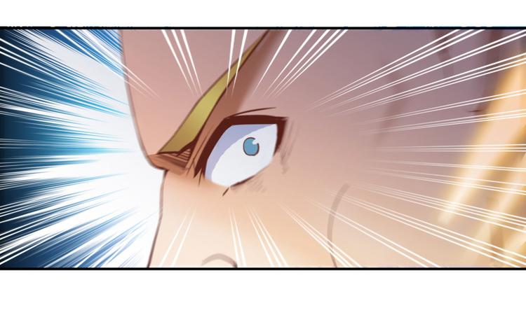 修真聊天群韩漫全集-第36话 老夫终于时来运转哈哈无删减无遮挡章节图片 