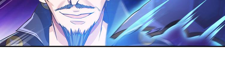 修真聊天群韩漫全集-第36话 老夫终于时来运转哈哈无删减无遮挡章节图片 
