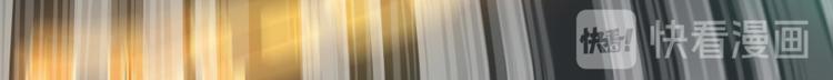 修真聊天群韩漫全集-第36话 老夫终于时来运转哈哈无删减无遮挡章节图片 
