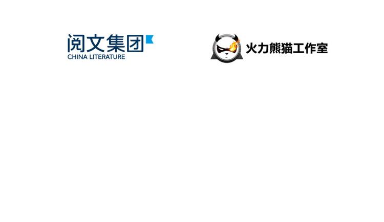 修真聊天群韩漫全集-第36话 老夫终于时来运转哈哈无删减无遮挡章节图片 
