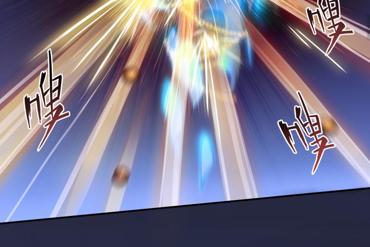 修真聊天群韩漫全集-第36话 老夫终于时来运转哈哈无删减无遮挡章节图片 