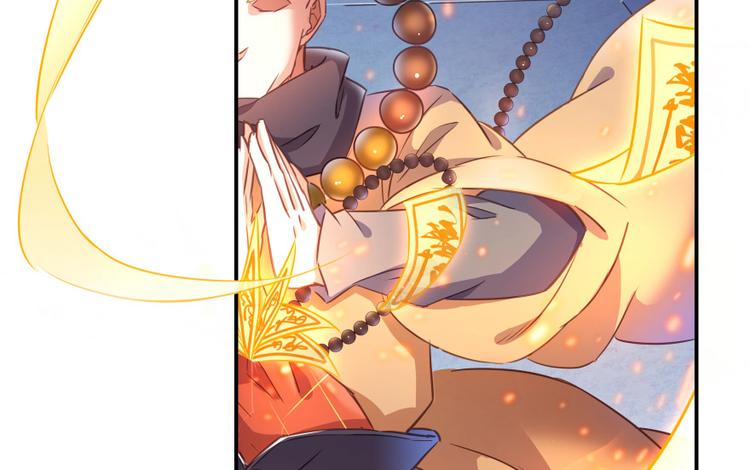 修真聊天群韩漫全集-第36话 老夫终于时来运转哈哈无删减无遮挡章节图片 