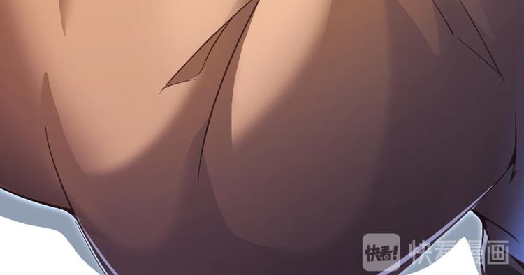 修真聊天群韩漫全集-第36话 老夫终于时来运转哈哈无删减无遮挡章节图片 