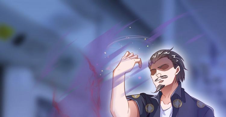 修真聊天群韩漫全集-第36话 老夫终于时来运转哈哈无删减无遮挡章节图片 