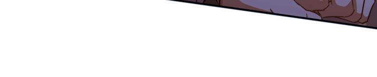 修真聊天群韩漫全集-第36话 老夫终于时来运转哈哈无删减无遮挡章节图片 