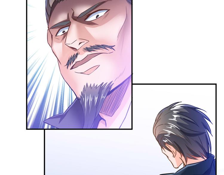 修真聊天群韩漫全集-第36话 老夫终于时来运转哈哈无删减无遮挡章节图片 
