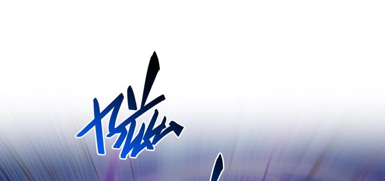 修真聊天群韩漫全集-第36话 老夫终于时来运转哈哈无删减无遮挡章节图片 