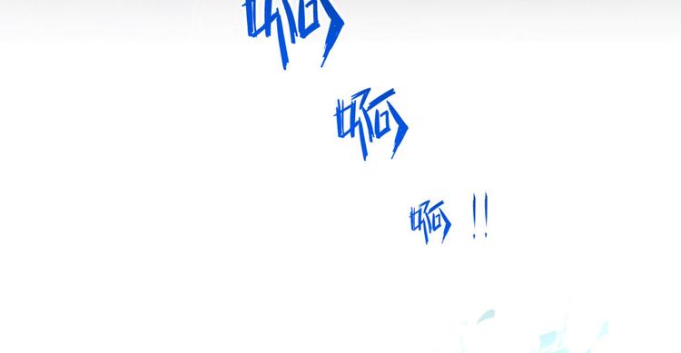 修真聊天群韩漫全集-第36话 老夫终于时来运转哈哈无删减无遮挡章节图片 