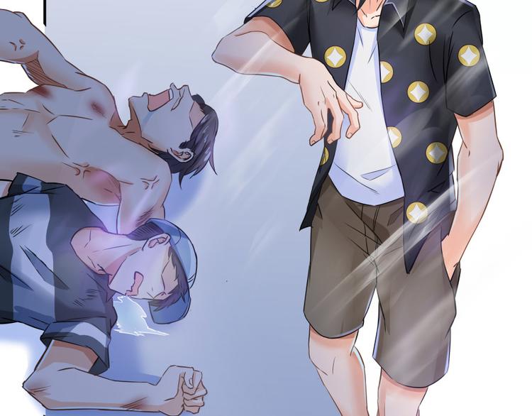 修真聊天群韩漫全集-第36话 老夫终于时来运转哈哈无删减无遮挡章节图片 