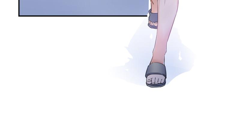 修真聊天群韩漫全集-第36话 老夫终于时来运转哈哈无删减无遮挡章节图片 