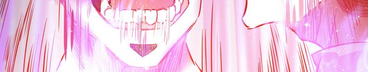 修真聊天群韩漫全集-第36话 老夫终于时来运转哈哈无删减无遮挡章节图片 
