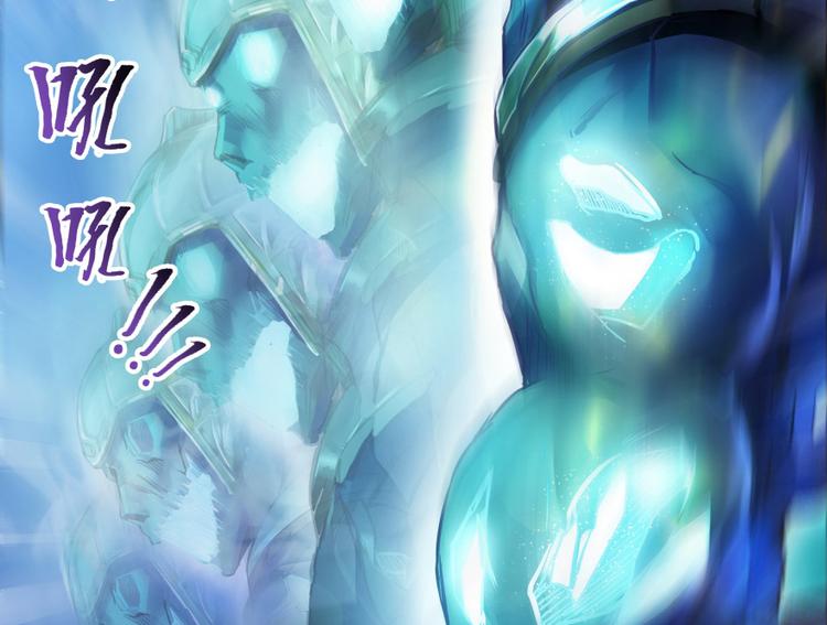 修真聊天群韩漫全集-第36话 老夫终于时来运转哈哈无删减无遮挡章节图片 