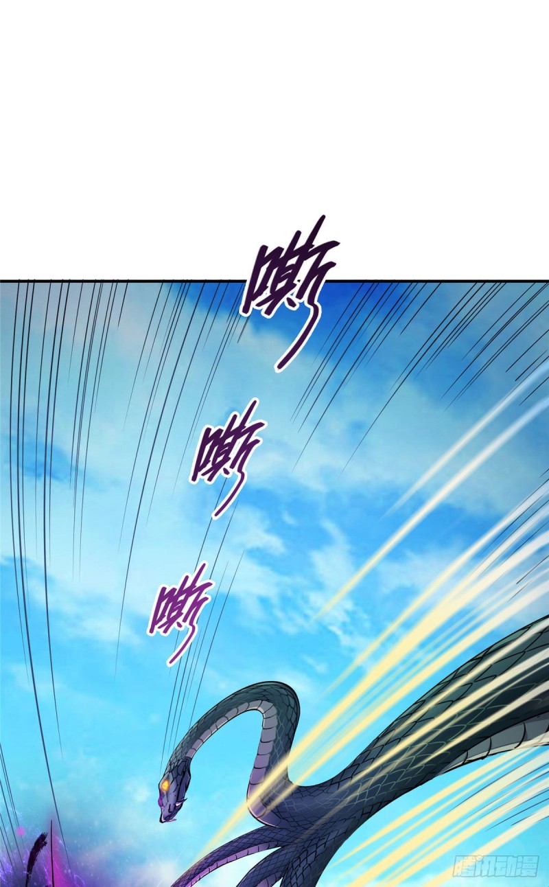 修真聊天群韩漫全集-348 黑色的白尊者无删减无遮挡章节图片 