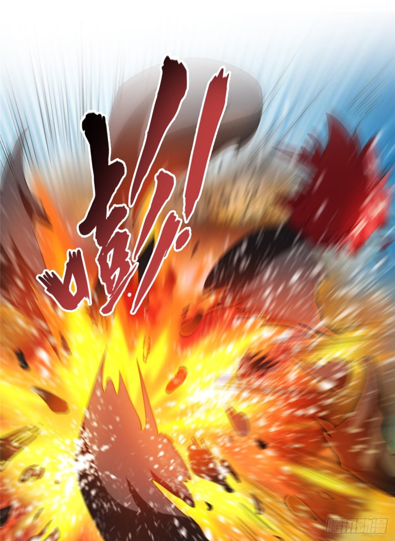 修真聊天群韩漫全集-350 三浪前辈要火化！无删减无遮挡章节图片 