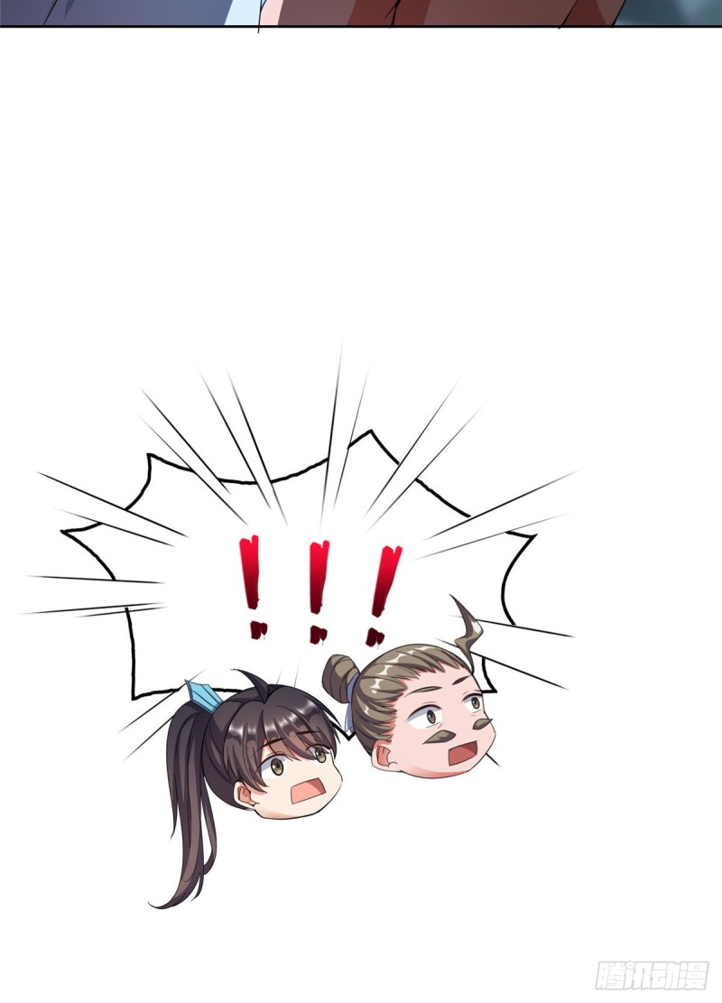 修真聊天群韩漫全集-350 三浪前辈要火化！无删减无遮挡章节图片 