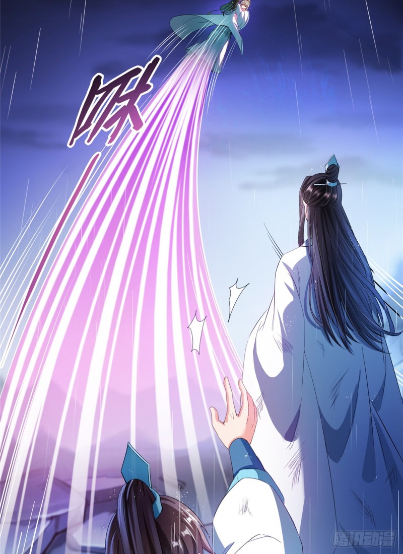 修真聊天群韩漫全集-351 白前辈,我昨天梦到了~无删减无遮挡章节图片 
