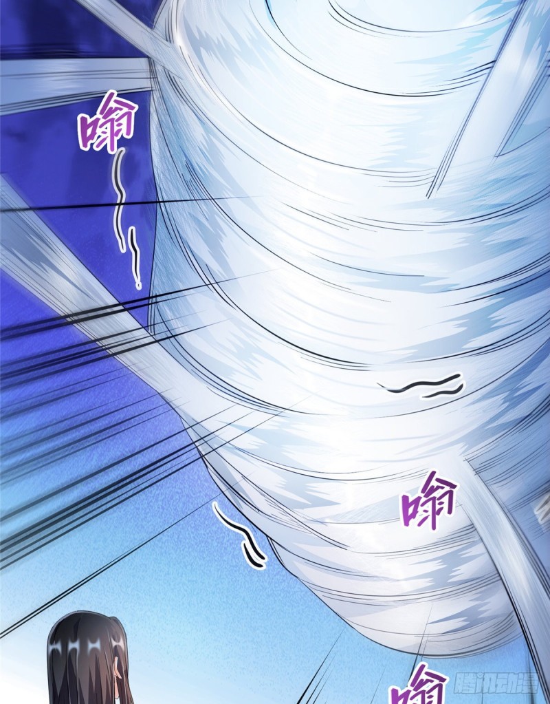 修真聊天群韩漫全集-第352话 九州结茧群无删减无遮挡章节图片 