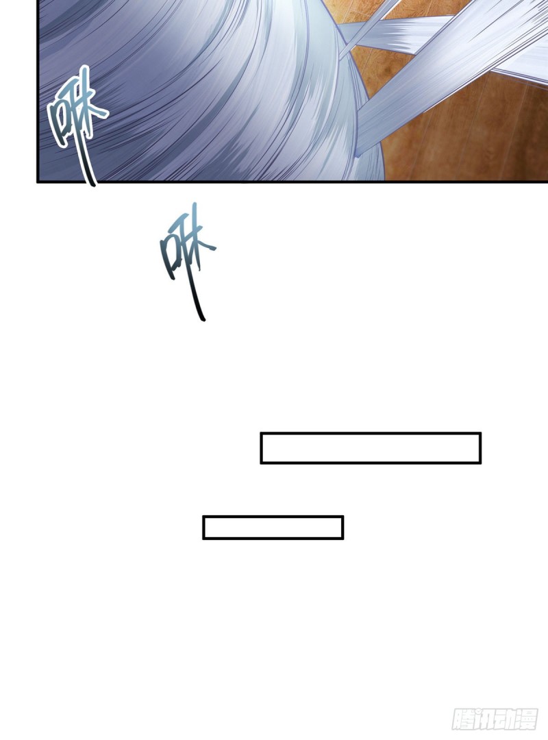 修真聊天群韩漫全集-第352话 九州结茧群无删减无遮挡章节图片 