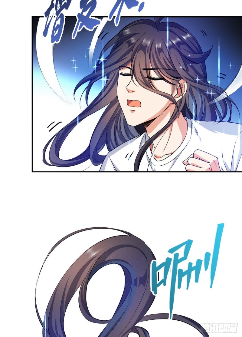 修真聊天群韩漫全集-第354话楚阁主赐予我力量吧！无删减无遮挡章节图片 