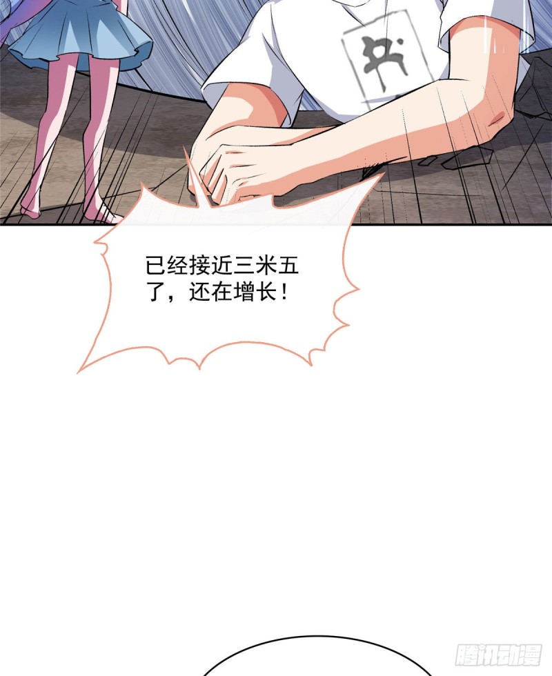 修真聊天群韩漫全集-第354话楚阁主赐予我力量吧！无删减无遮挡章节图片 
