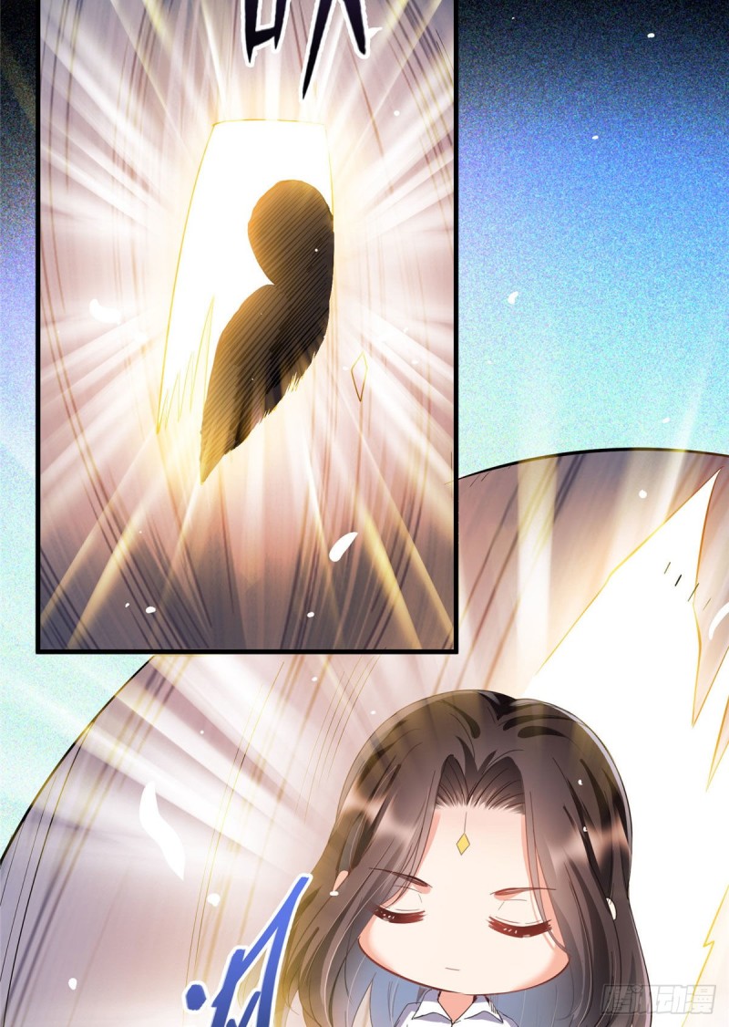 修真聊天群韩漫全集-第354话楚阁主赐予我力量吧！无删减无遮挡章节图片 
