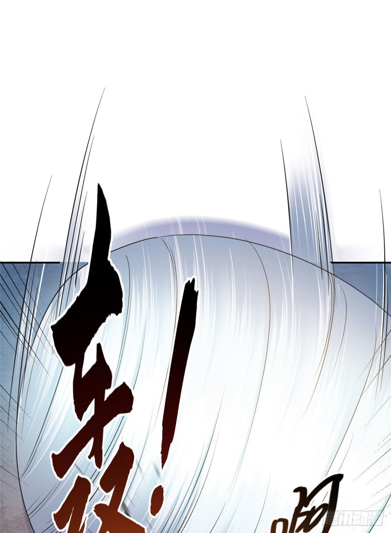 修真聊天群韩漫全集-第354话楚阁主赐予我力量吧！无删减无遮挡章节图片 