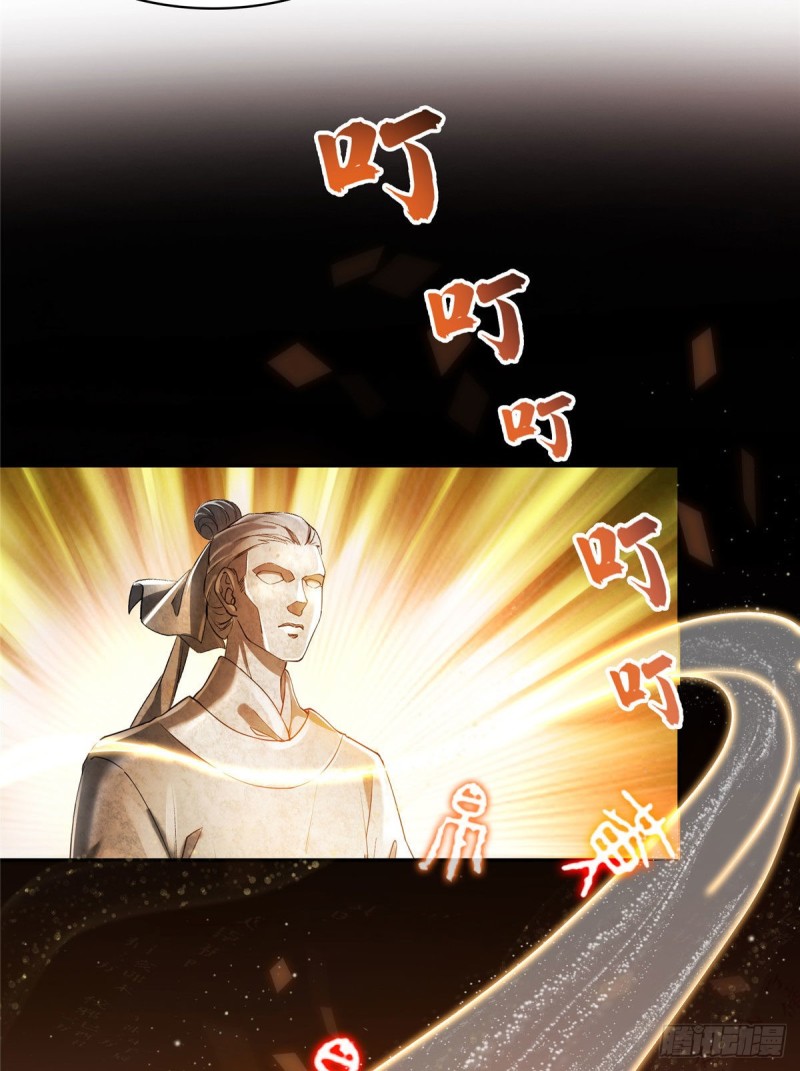 修真聊天群韩漫全集-第355话该死的无限补考模式！无删减无遮挡章节图片 