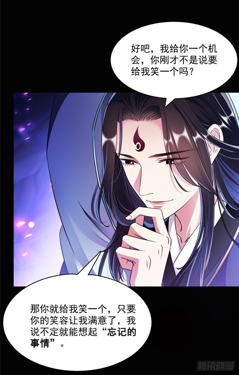 修真聊天群韩漫全集-第356话百分百觉醒特殊能力！无删减无遮挡章节图片 