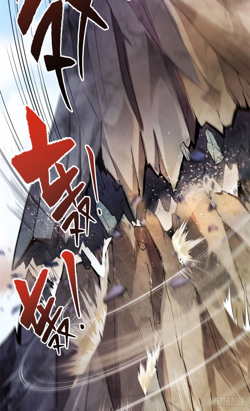 修真聊天群韩漫全集-第356话百分百觉醒特殊能力！无删减无遮挡章节图片 