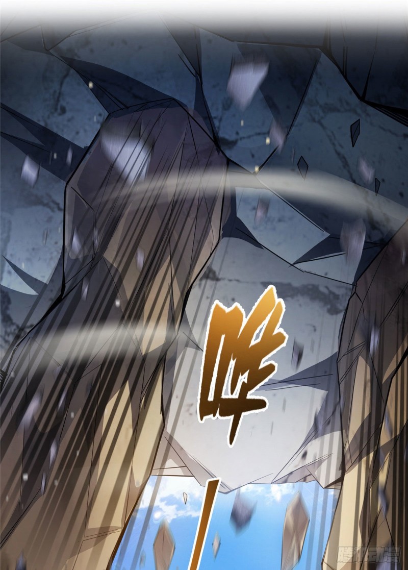 修真聊天群韩漫全集-第356话百分百觉醒特殊能力！无删减无遮挡章节图片 