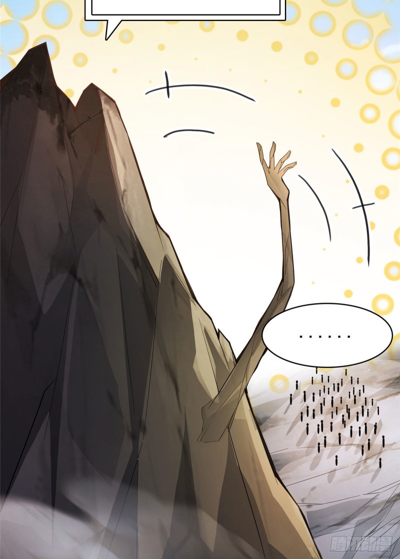 修真聊天群韩漫全集-第356话百分百觉醒特殊能力！无删减无遮挡章节图片 
