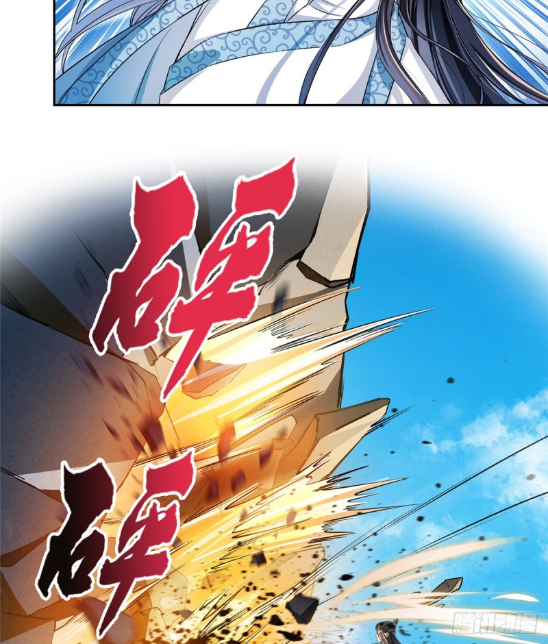 修真聊天群韩漫全集-第357话 我为什么这么牛逼呢无删减无遮挡章节图片 