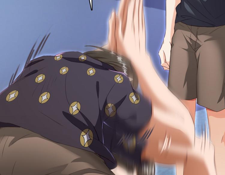 修真聊天群韩漫全集-第37话 闪开，让我来装个逼！无删减无遮挡章节图片 