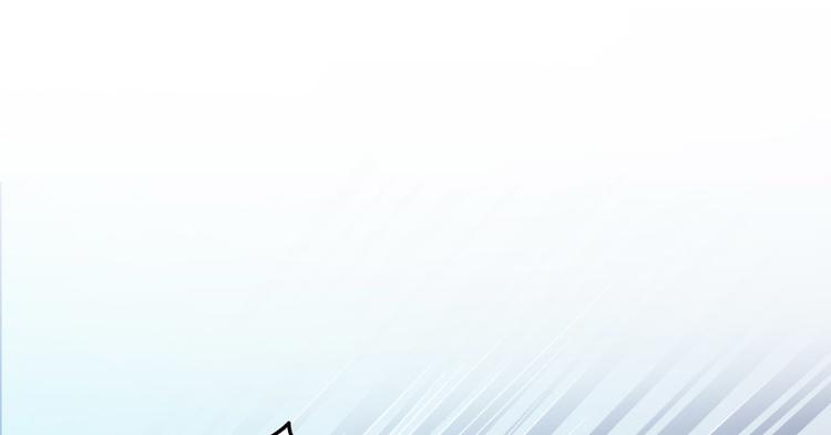 修真聊天群韩漫全集-第37话 闪开，让我来装个逼！无删减无遮挡章节图片 