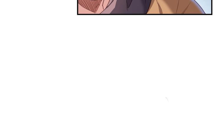 修真聊天群韩漫全集-第37话 闪开，让我来装个逼！无删减无遮挡章节图片 