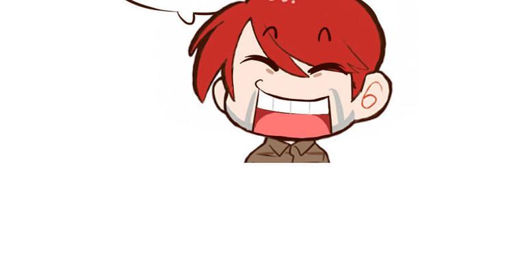 修真聊天群韩漫全集-第37话 闪开，让我来装个逼！无删减无遮挡章节图片 