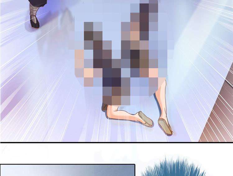 修真聊天群韩漫全集-第37话 闪开，让我来装个逼！无删减无遮挡章节图片 