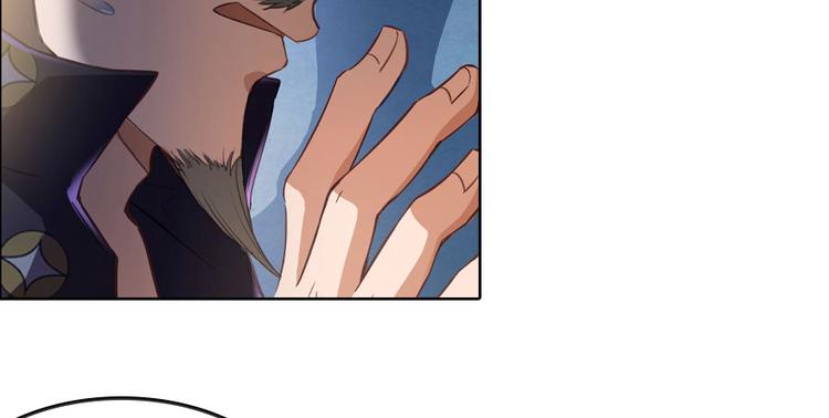 修真聊天群韩漫全集-第37话 闪开，让我来装个逼！无删减无遮挡章节图片 