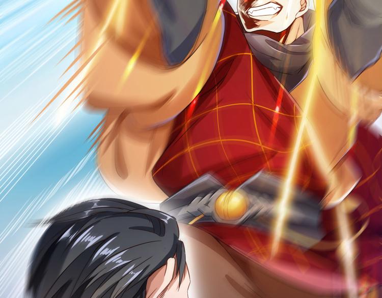 修真聊天群韩漫全集-第37话 闪开，让我来装个逼！无删减无遮挡章节图片 