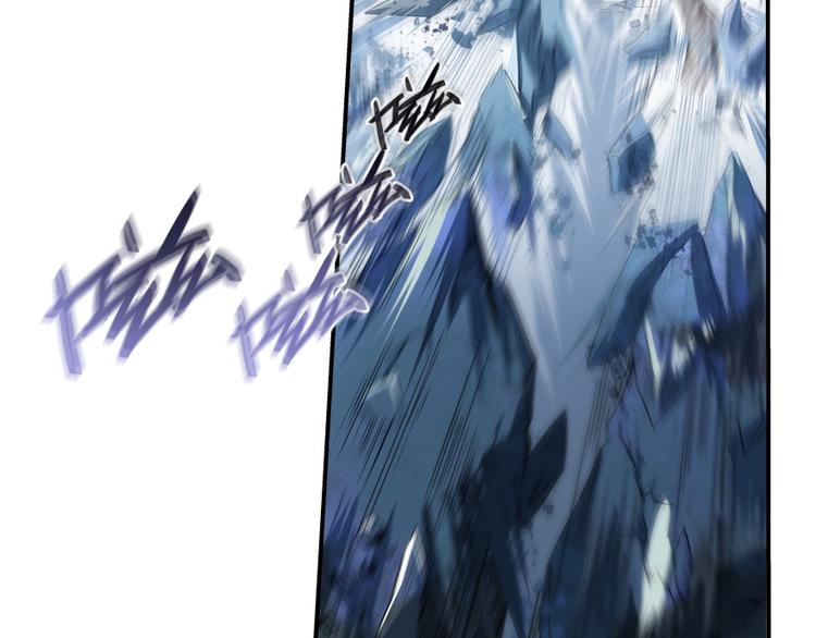 修真聊天群韩漫全集-第37话 闪开，让我来装个逼！无删减无遮挡章节图片 