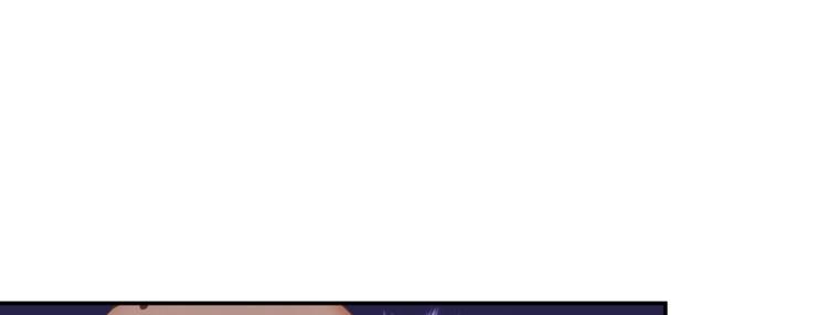 修真聊天群韩漫全集-第37话 闪开，让我来装个逼！无删减无遮挡章节图片 