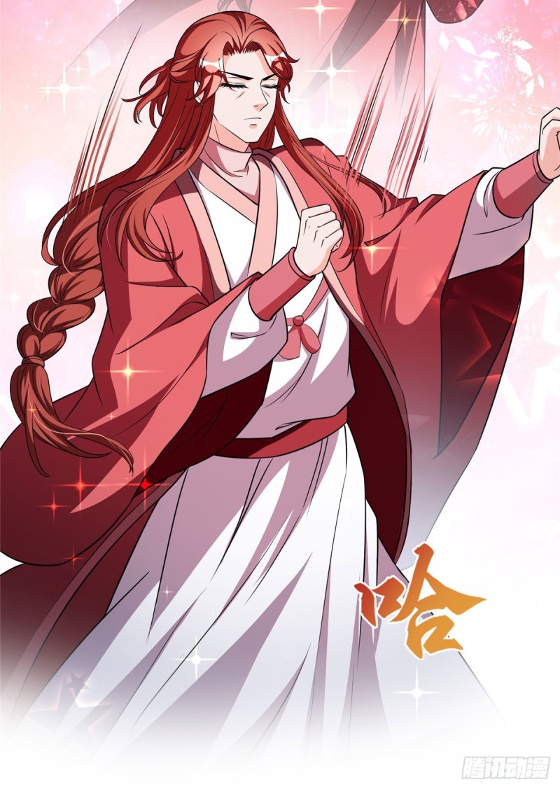 修真聊天群韩漫全集-第362话 突然尬舞？无删减无遮挡章节图片 