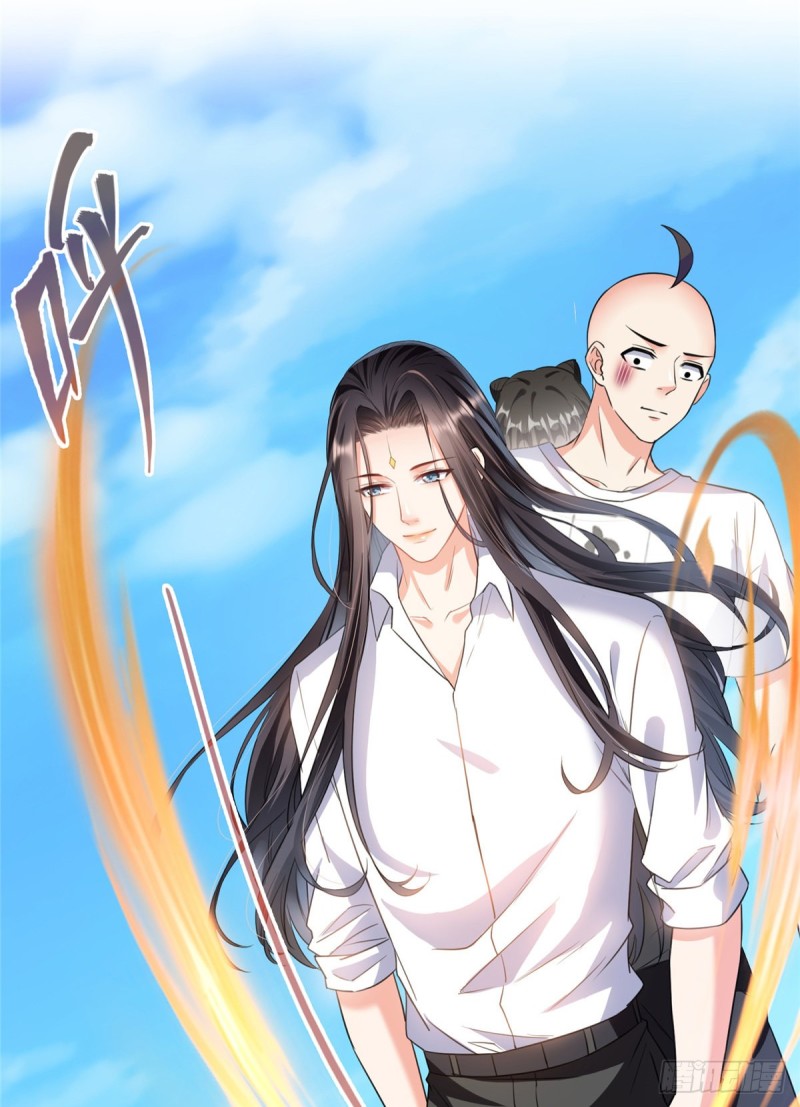 修真聊天群韩漫全集-第366话  高升师兄，必须死无删减无遮挡章节图片 