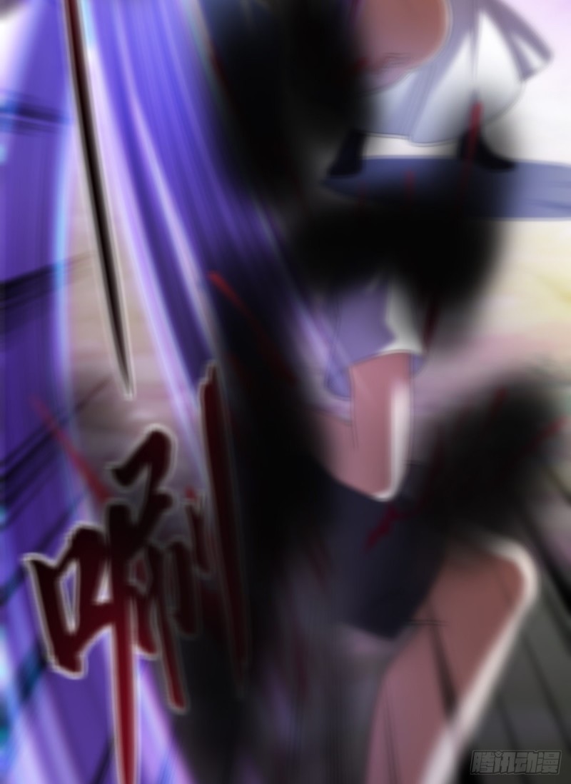 修真聊天群韩漫全集-第367话 止步，兽神大师！无删减无遮挡章节图片 