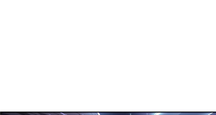修真聊天群韩漫全集-第38话 可惜，本座根本不要脸无删减无遮挡章节图片 