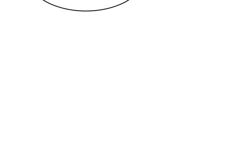 修真聊天群韩漫全集-第38话 可惜，本座根本不要脸无删减无遮挡章节图片 