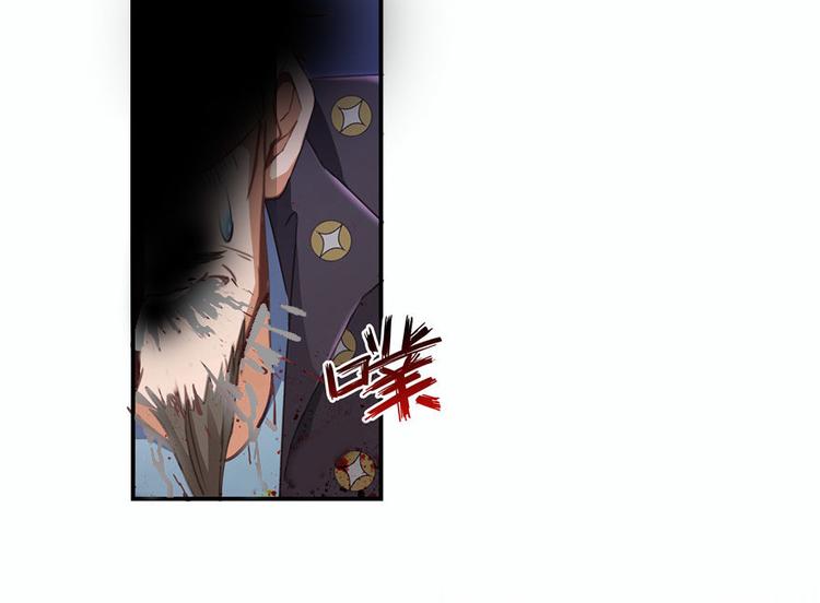 修真聊天群韩漫全集-第38话 可惜，本座根本不要脸无删减无遮挡章节图片 