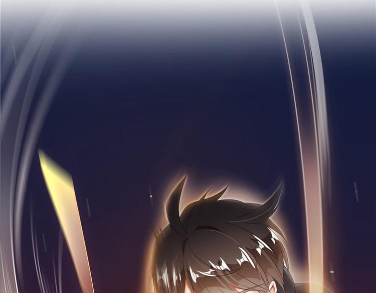修真聊天群韩漫全集-第38话 可惜，本座根本不要脸无删减无遮挡章节图片 